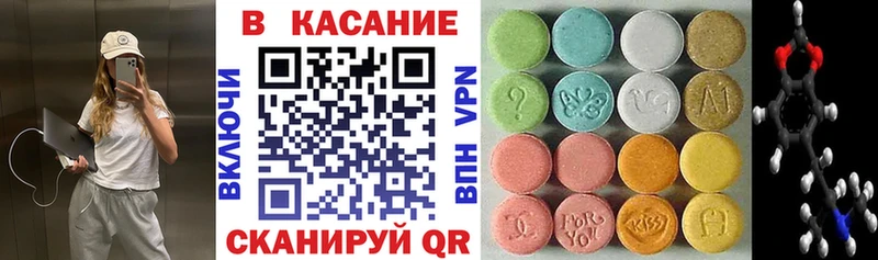 Купить Бошки Шишки  Меф мяу мяу  Cocaine  ГАШ  Снежинск