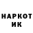 МДМА молли Daniil Hamster