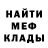 Кетамин ketamine Svyatoi_007