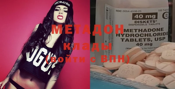 кокс Алексин