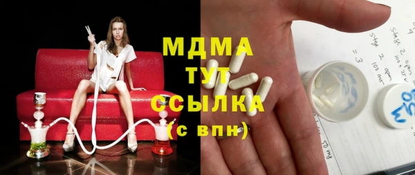 кокс Алексин