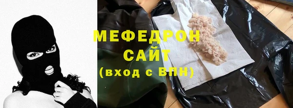 мет Алексеевка
