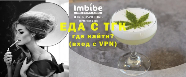 мефедрон VHQ Алзамай