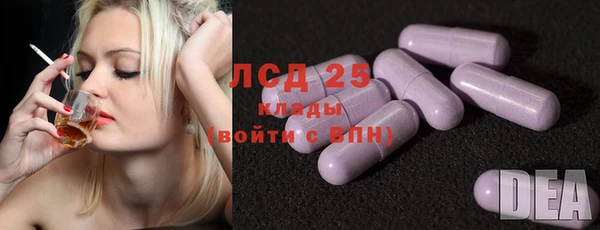 кокс Алексин