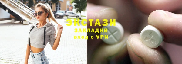 мефедрон VHQ Алзамай