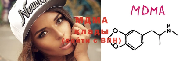 мет Алексеевка