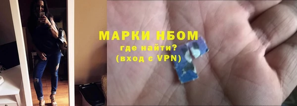 кокс Алексин