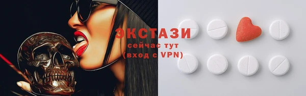 кокс Алексин