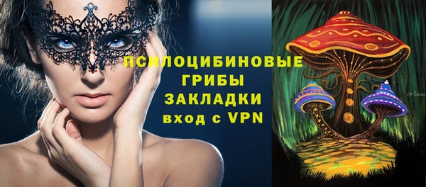 мефедрон VHQ Алзамай