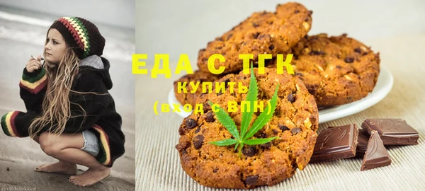 мефедрон VHQ Алзамай