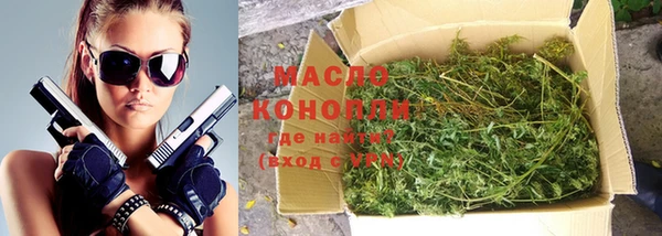 кокс Алексин