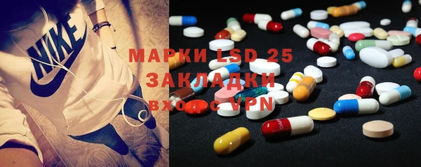 мет Алексеевка