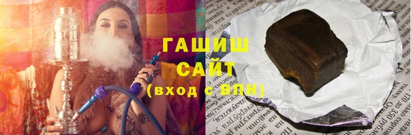 кокс Алексин