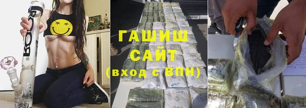 мет Алексеевка